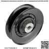 Натяжной шкив для Husqvarna LT140 LT1538 LT16542 LT18542 LT131 LT141 LT2223