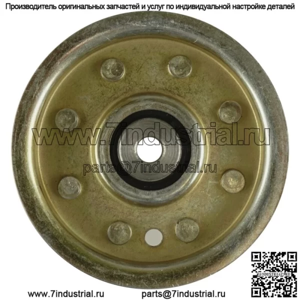 Плоский натяжной шкив для деки Cub Cadet RZT-S46 46 дюймов 2014-2015 гг. - Image 4