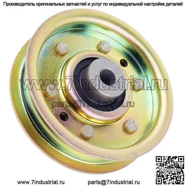Натяжной шкив для Poulan Pp1236 Pp1238 Pp1242 Pp125H38K Pp125H42J Pp125R38J