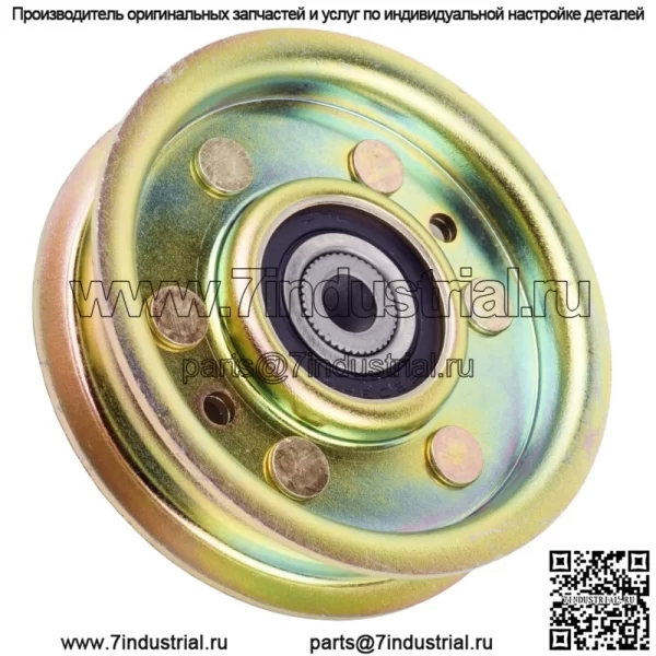 Натяжной шкив для Poulan Pp1236 Pp1238 Pp1242 Pp125H38K Pp125H42J Pp125R38J - Image 2