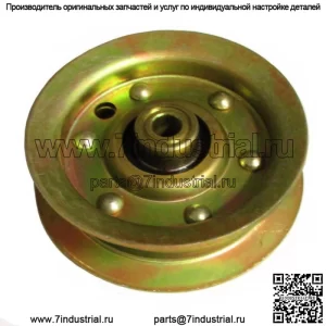 Натяжной шкив деки — 42 Mower Deck Craftsman LT1000 AYP Подходит для Husqvarna Poulan 104