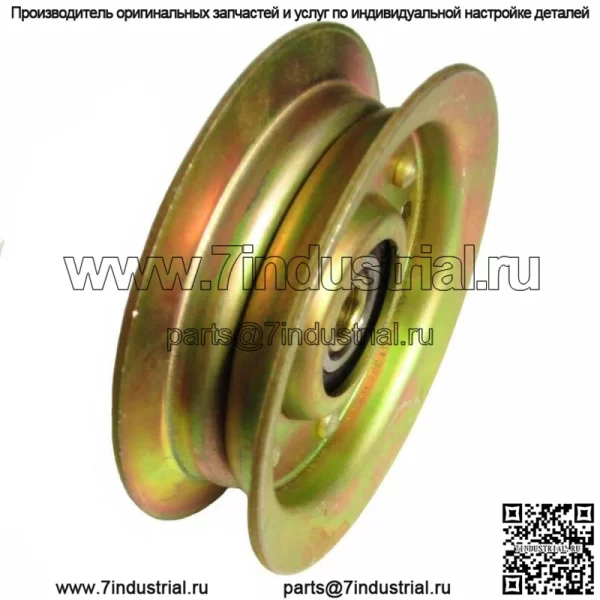 Натяжной шкив деки — 42 Mower Deck Craftsman LT1000 AYP Подходит для Husqvarna Poulan 104 - Image 3