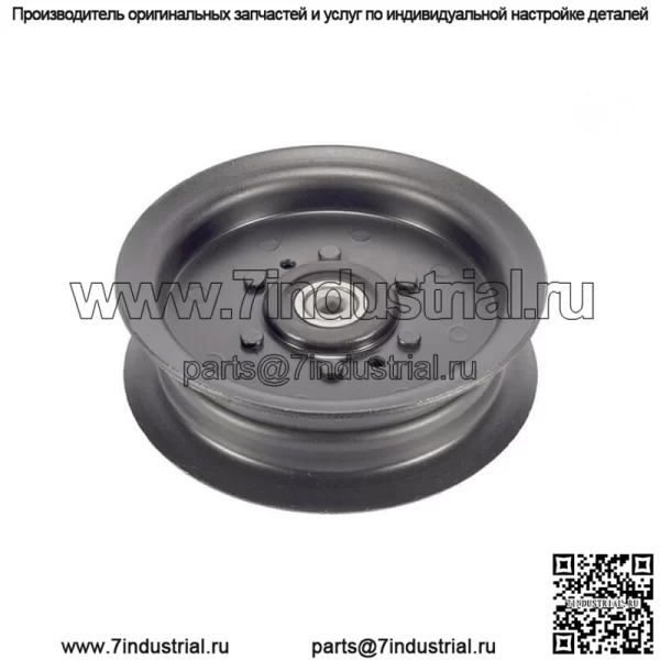 Шкив для Poulan for Craftsman подходит для Husqvarna 532196106 532197379 196106 197379