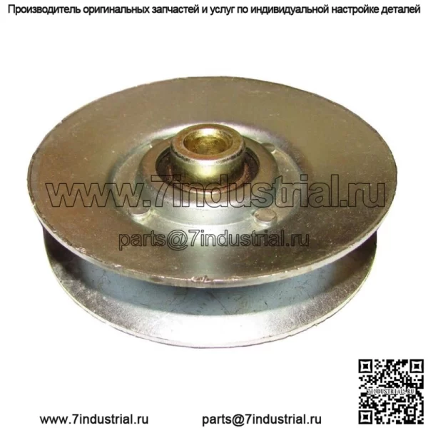 Натяжной шкив V 3/8 x 3-1/2 дюйма для AYP 139245 532139245 127783 532127783 Подходит для Husq - Image 2