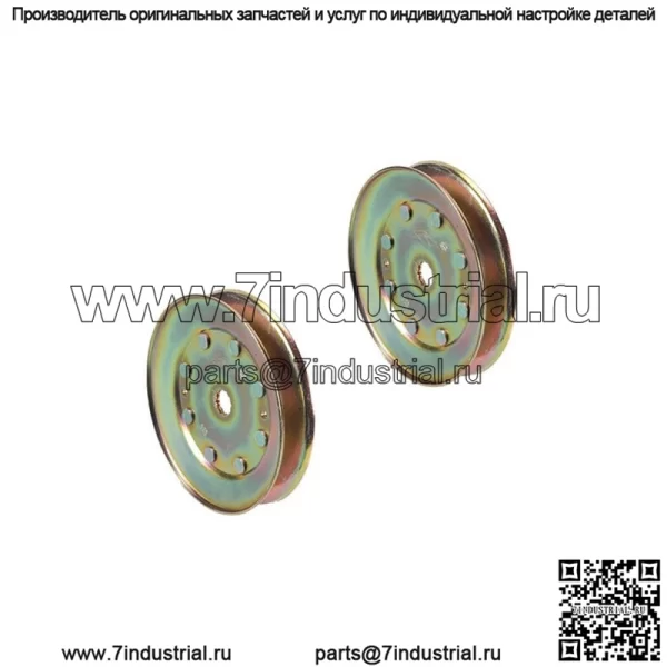 2 Craftsman 42", 50", 54" Шкив оправки деки косилки 173436 153535 532153535 129861