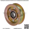 GY22172 GY20067 Плоский натяжной шкив для деки подходит для John Deere D140 D150 D155 D160 - Image 3