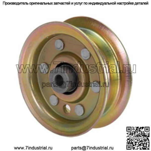 Дека 42 дюйма 532173437 Плоский натяжной шкив подходит для Craftsman GT3000 LT1000 173437 165888 - Image 3