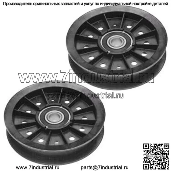 2PK 7937 Натяжной ролик для Woods 70018 для Grasshopper 393225