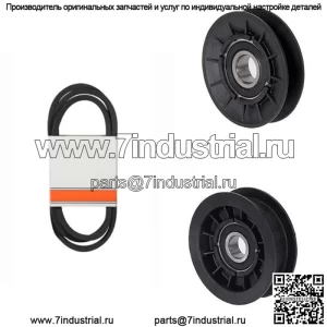 Комплект натяжного шкива с приводным ремнем трансмиссии подходит для John Deere 105 108 125 135 145