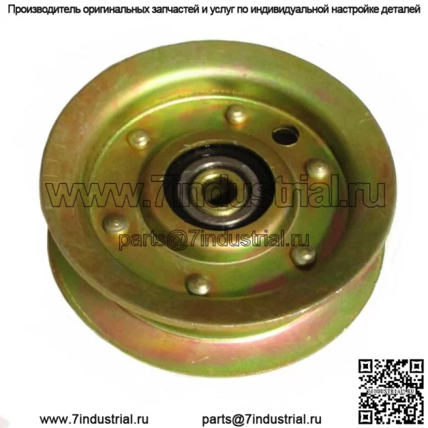 Натяжной шкив подходит для AYP/Craftsman 131494 подходит для Husqvarna подходит для John Deere AM3732 - Image 2