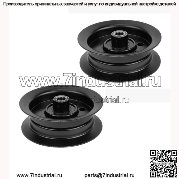 Натяжной шкив из 2 шт. подходит для косилки с нулевым поворотом Toro 106-2175 Timecutter Z4200 Z5000 42 дюйма 50 дюймов