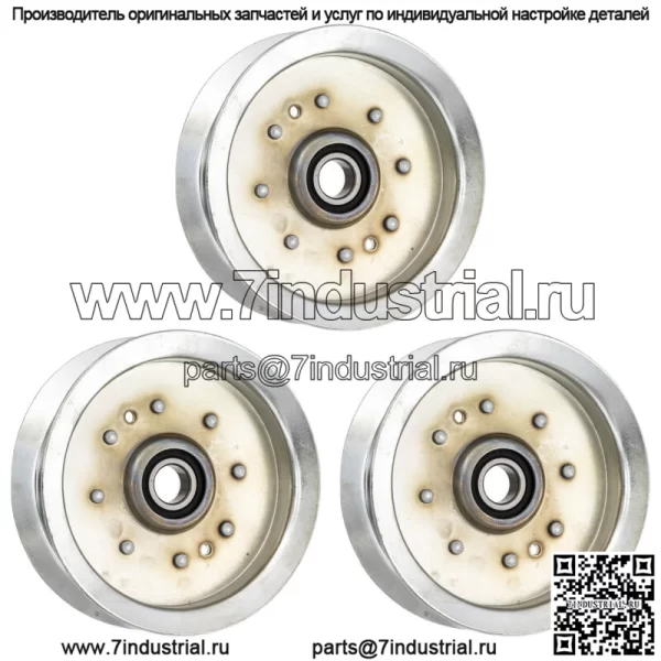 Комплект плоских натяжных шкивов для John Deere L120 L130 L100 L110 L118 L111 D140, 3 шт.