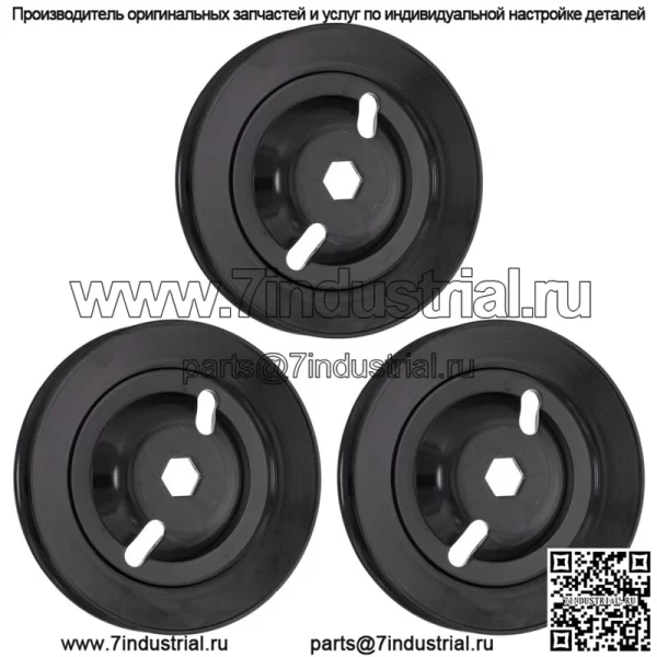 Комплект шкивов шпинделя деки для John Deere L120 L130 LA130 LA140 145 155C, 3 шт.
