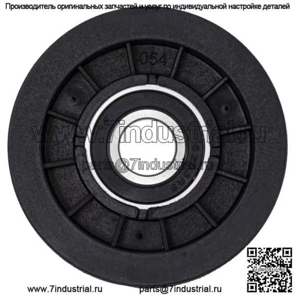 Комплект натяжных шкивов для John Deere L120 L130 L100 L110 L118 L111 D140 L105, 2 шт. - Image 2