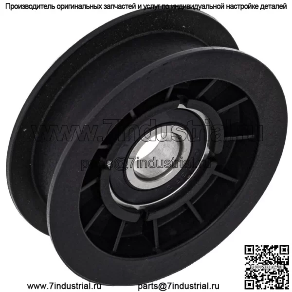 Комплект натяжных шкивов для John Deere L120 L130 L100 L110 L118 L111 D140 L105, 2 шт. - Image 3