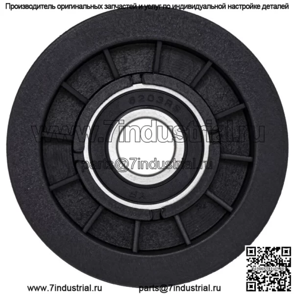 Комплект натяжных шкивов для John Deere L120 L130 L100 L110 L118 L111 D140 L105, 2 шт. - Image 4