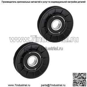 Комплект натяжных шкивов для John Deere 55 L120 L130 L100 L110 L118 L111 D140, 2 шт.