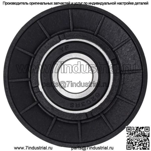 Комплект натяжных шкивов для John Deere 55 L120 L130 L100 L110 L118 L111 D140, 2 шт. - Image 2