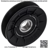 Комплект натяжных шкивов для John Deere 55 L120 L130 L100 L110 L118 L111 D140, 2 шт. - Image 3