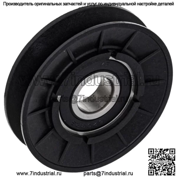Комплект натяжных шкивов для John Deere 55 L120 L130 L100 L110 L118 L111 D140, 2 шт. - Image 3