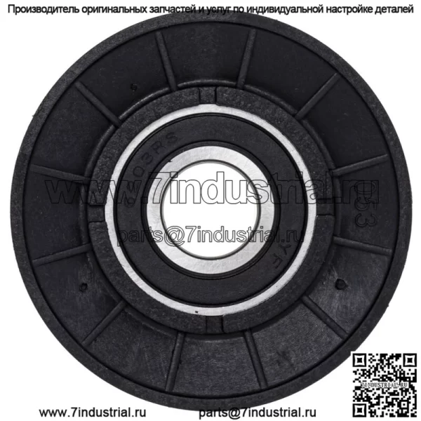 Комплект натяжных шкивов для John Deere 55 L120 L130 L100 L110 L118 L111 D140, 2 шт. - Image 4