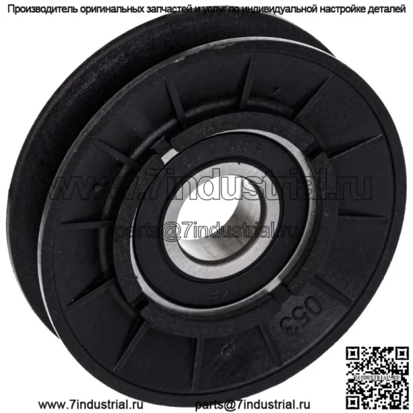 Комплект натяжных шкивов для John Deere 55 L120 L130 L100 L110 L118 L111 D140, 2 шт. - Image 5