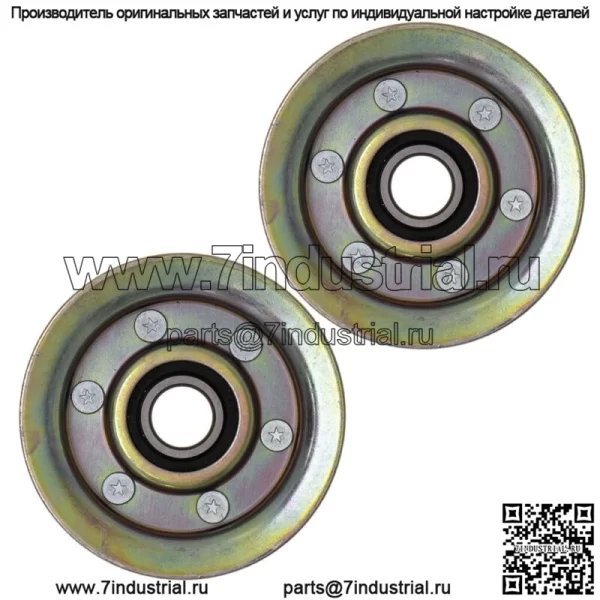 Комплект плоских натяжных шкивов для John Deere L100 L120 L130 L110 L118 L111 D140, 2 шт. - Image 2