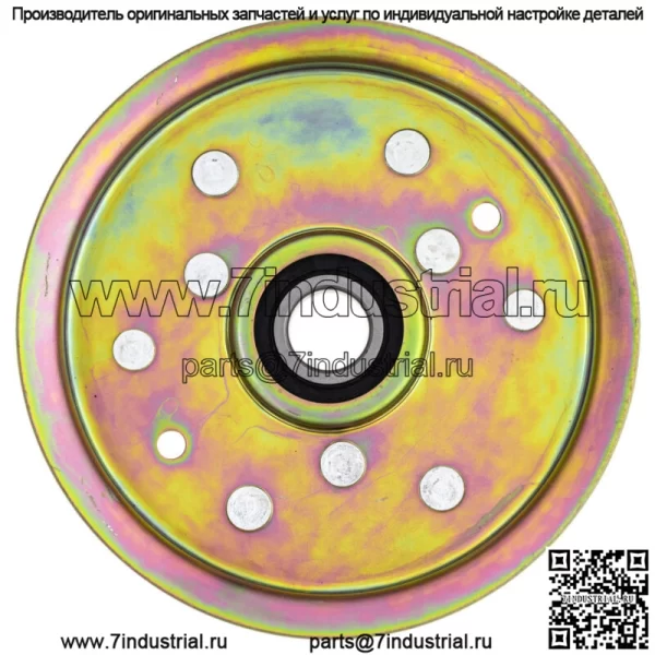 Плоский натяжной шкив для John Deere L120 L130 L100 L110 D140 D110 L108 LA105 - Image 4
