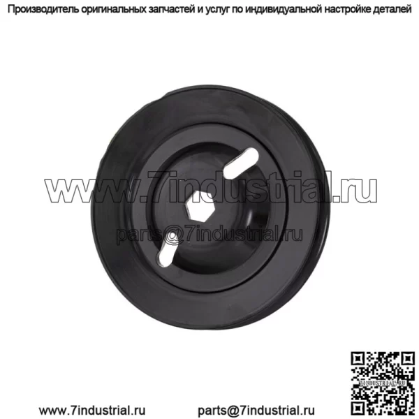 Шкив шпинделя деки для John Deere L120 L130 LA130 LA140 145 155C X140 S240