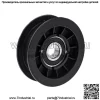 Натяжной шкив для John Deere L120 L130 L100 L110 L118 L111 D140 L105 GX20287