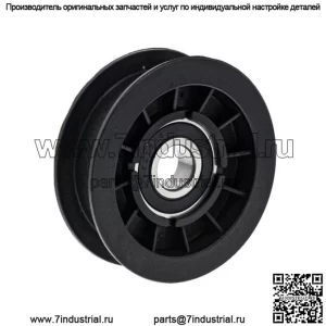 Натяжной шкив для John Deere L120 L130 L100 L110 L118 L111 D140 L105 GX20287