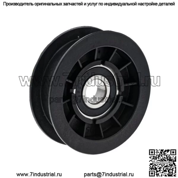 Натяжной шкив для John Deere L120 L130 L100 L110 L118 L111 D140 L105 GX20287