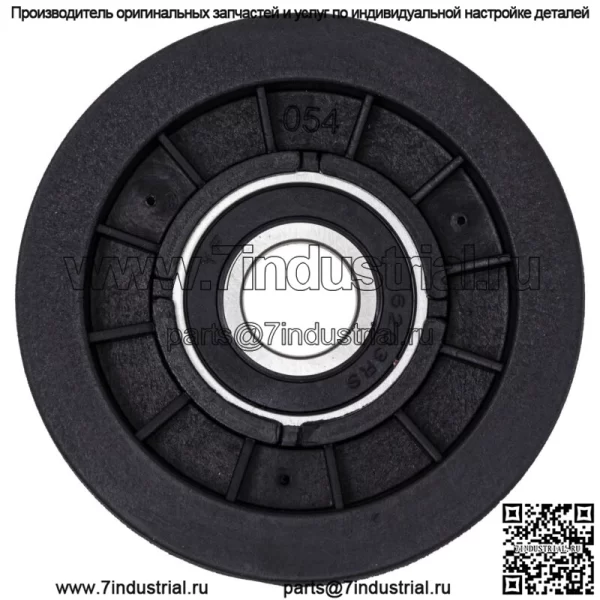 Натяжной шкив для John Deere L120 L130 L100 L110 L118 L111 D140 L105 GX20287 - Image 2