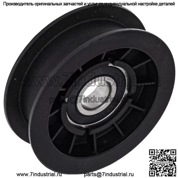 Натяжной шкив для John Deere L120 L130 L100 L110 L118 L111 D140 L105 GX20287 - Image 3