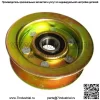 Сверхмощный металлический плоский натяжной шкив для косилки GY22172 GY20067 L110 L118 L120 L130