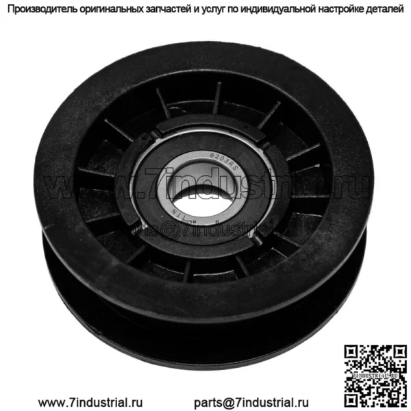 Натяжной шкив 11/16X3-3/8 дюйма для John Deere GX20287 G110 L100 L110 L118 L120 L130 - Image 2