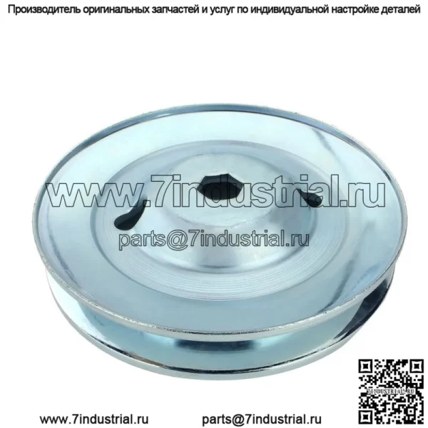 ШКИВ ШПИНДЕЛЯ ДЛЯ JOHN DEERE GX22616 145CC 155CC D140 D150 D160 L120 L130