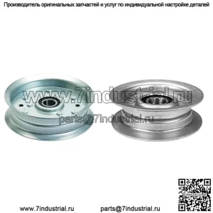Натяжные шкивы деки косилки подходят для John Deere L100, L120, L130, D130, D140