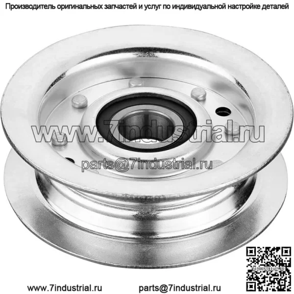 GY20067 Натяжной шкив подходит для John Deere L120 L130 с декой 42 дюйма 48 дюймов, GY22172