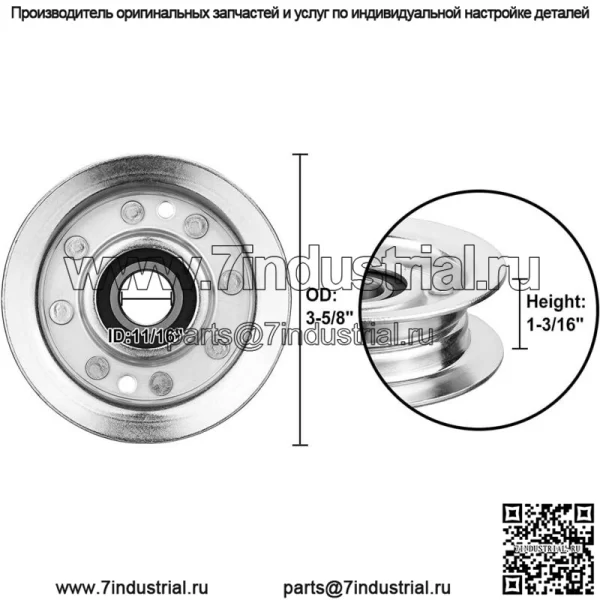GY20067 Натяжной шкив подходит для John Deere L120 L130 с декой 42 дюйма 48 дюймов, GY22172 - Image 2