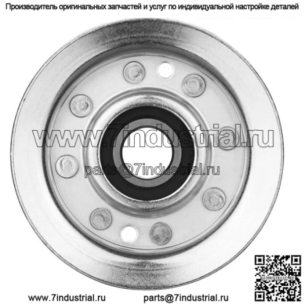 Натяжной шкив палубы плоский для John Deere Scotts L17.542 L1742 L2048 L2548 L130