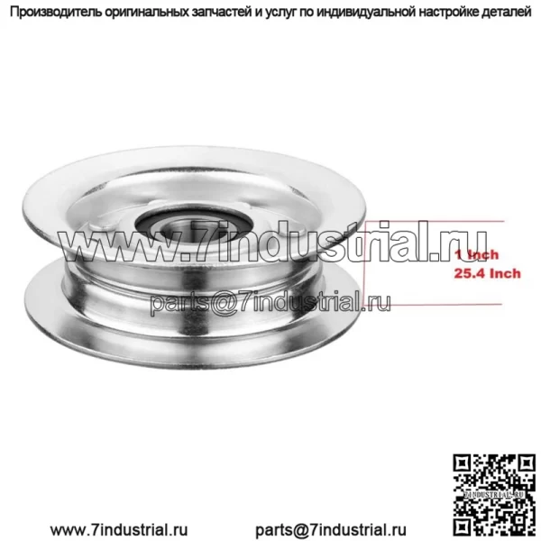 Натяжной шкив палубы плоский для John Deere Scotts L17.542 L1742 L2048 L2548 L130 - Image 3