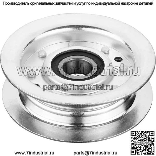 Натяжной шкив палубы плоский для John Deere Scotts L17.542 L1742 L2048 L2548 L130 - Image 5