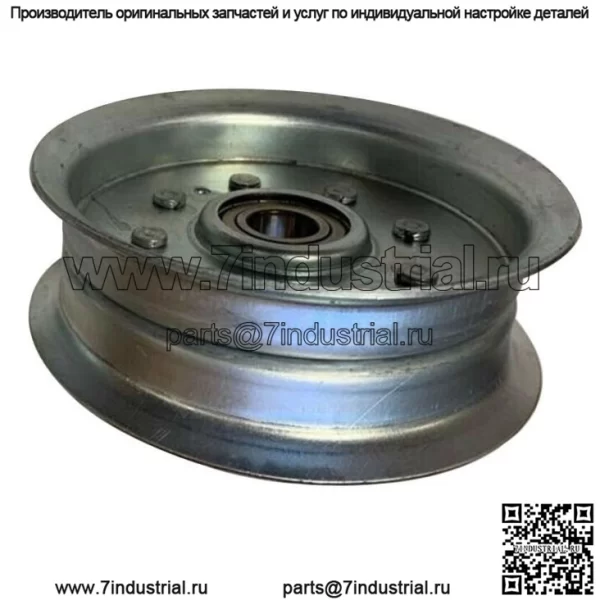 GY20629 GY22082 Плоский натяжной шкив для платформы подходит для John Deere L111 L118 L120 L130