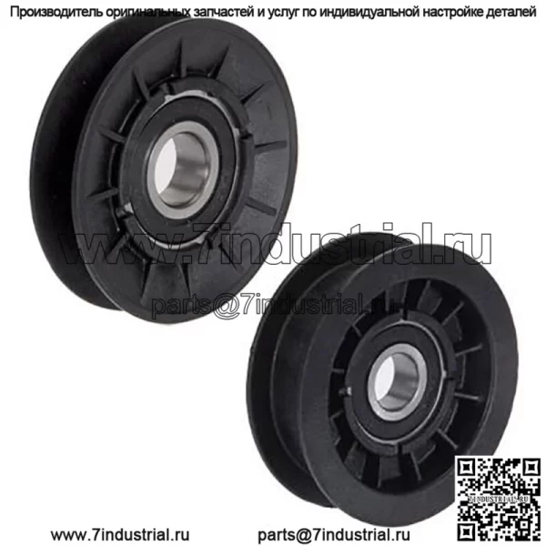Комплект шкивов подходит для John Deere D140 D150 D160 D170 G110 L111 L118 L120 L130