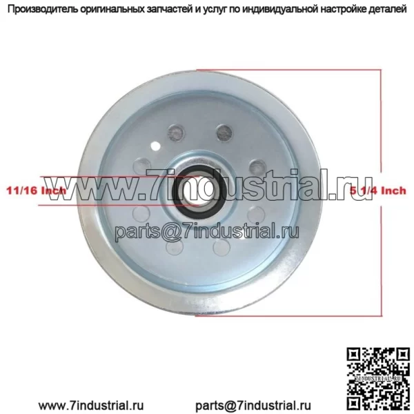 Комплект 3-х дековых плоских натяжных шкивов для John Deere L120 L130 X165 X166 X167 D160 - Image 2