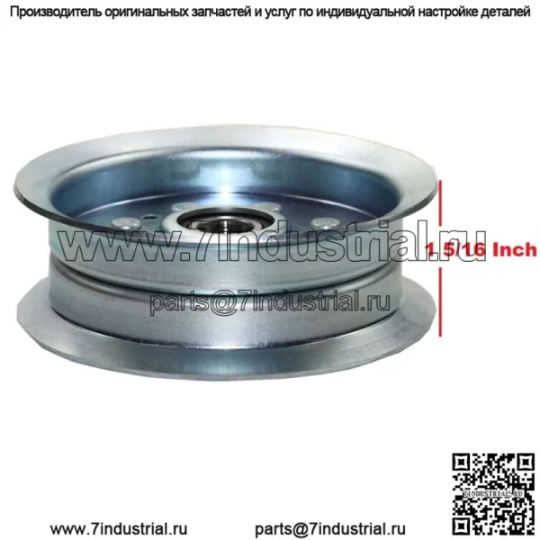 Комплект 3-х дековых плоских натяжных шкивов для John Deere L120 L130 X165 X166 X167 D160 - Image 4