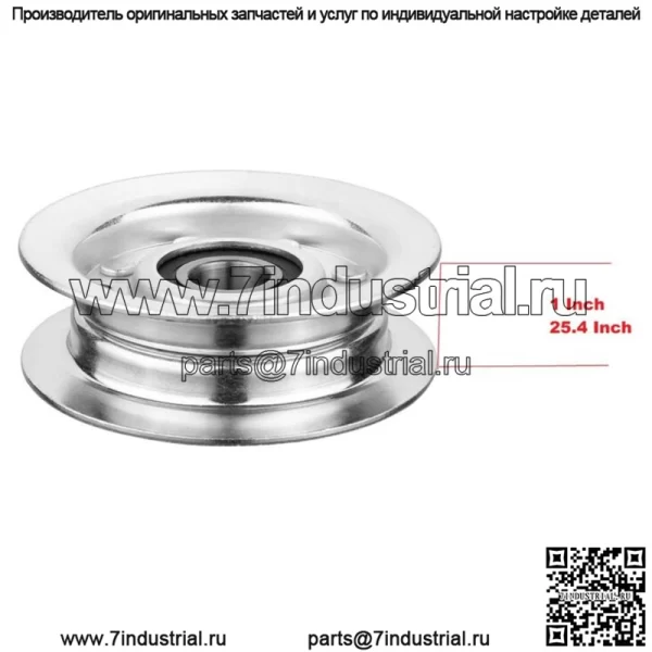 Комплект 3-х дековых плоских натяжных шкивов для John Deere L120 L130 X165 X166 X167 D160 - Image 5