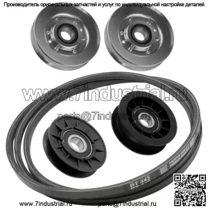 Приводной ремень со шкивами для John Deere L118 L120 L130 CV23S LA100 31P677 LA105