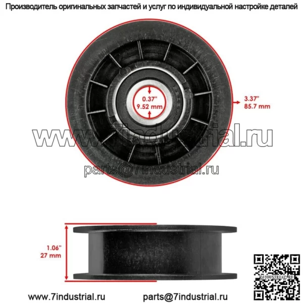Приводной ремень со шкивами для John Deere L118 L120 L130 CV23S LA100 31P677 LA105 - Image 3